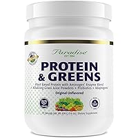 //新品未開封//Paradise ORAC Energy Greens 2個 Amazon.com: Paradise, ORAC Energy Greens Powder Extract, Super